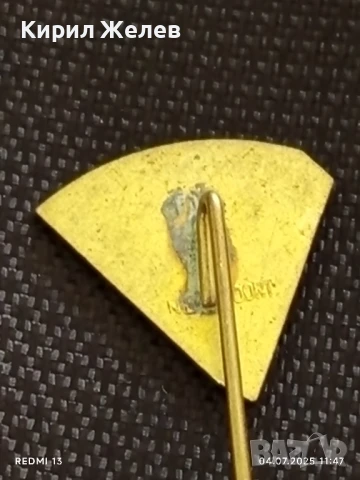 Пет значки стари редки CASTELLA, VAN HOUTEN,CJAMIN за КОЛЕКЦИЯ 34931, снимка 3 - Колекции - 50904349