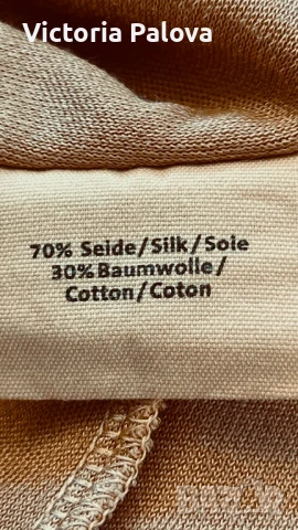 Скъпа блуза/топ  HESS NATUR 70% коприна, снимка 8 - Корсети, бюстиета, топове - 51300377