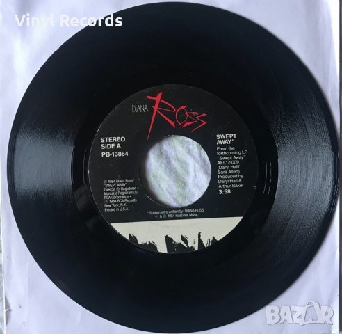 Грамофонни плочи 7" сингли №2 по 3лв. бройката, снимка 10 - Грамофонни плочи - 33876889