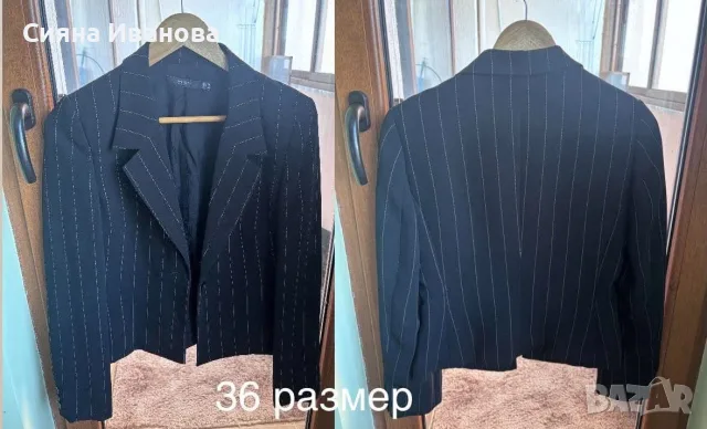 Продавам запазени дрехи, снимка 12 - Комплекти - 56439960