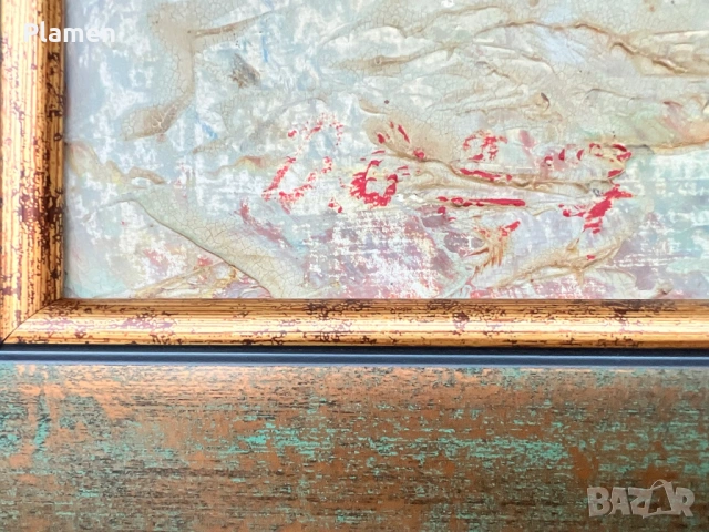 УНИКАТ КАРТИНА МАСЛО ПОДПИСАНА И ДАТИРАНА, снимка 5 - Картини - 54133823