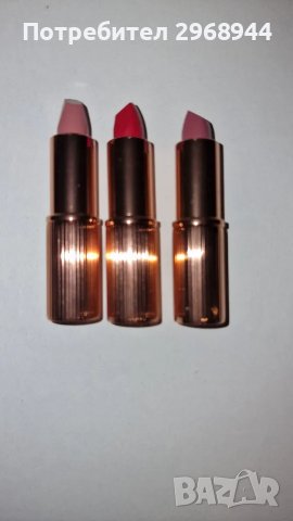 CHARLOTTE tribully ICONIC HOLLYWOOD LIP TRIOLIMITED EDITION KIT, снимка 3 - Декоративна козметика - 48739517