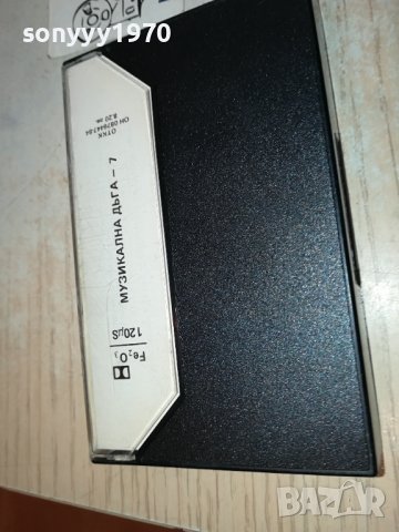 МАГНУМ/БАД КЪМПАНИ-КАСЕТА 0111231201, снимка 9 - Аудио касети - 42806509