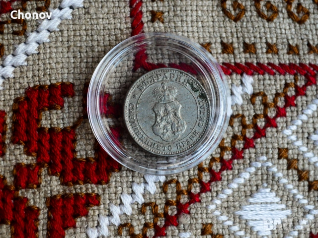 България 10 стотинки от 1913 година - Отлична, снимка 8 - Нумизматика и бонистика - 53164961