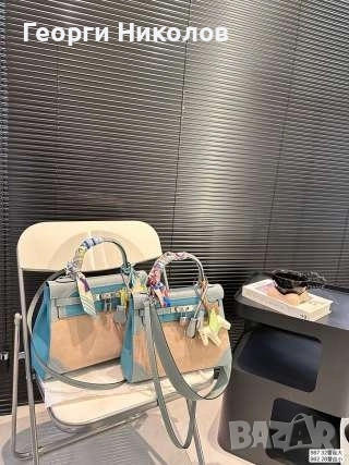 Луксозни чанти Диор, снимка 9 - Чанти - 52683306