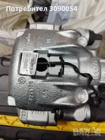 Задни спирачни апарати за Ивеко Дейли 