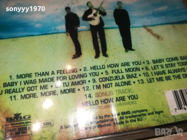 NO MERCY CD 1704251853, снимка 11 - CD дискове - 49934273