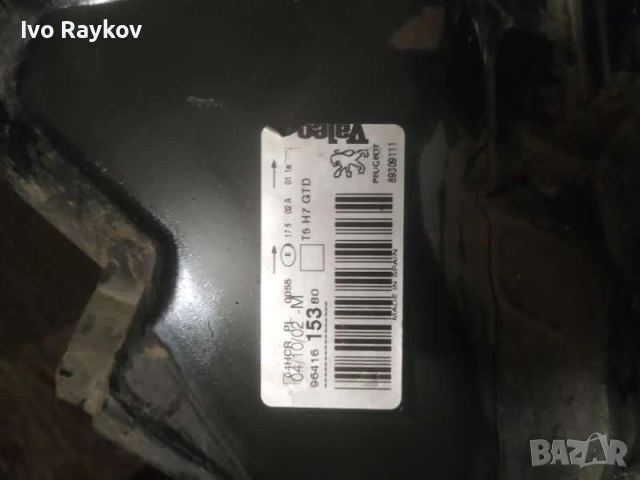 Ляв фар за  Peugeot 307 , 89309111 , разчистване, снимка 3 - Части - 53062949