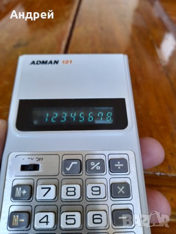 Стар калкулатор Adman, снимка 7 - Антикварни и старинни предмети - 37001638