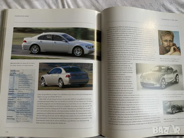 Книга „Faszination BMW“ (Немски език) – Твърди корици, луксозен голям формат, снимка 12 - Наука, техника и компютри - 56050489