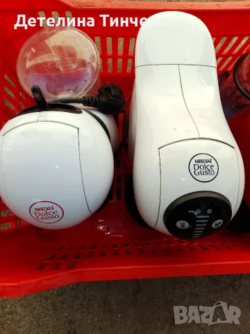 Dolce Gusto за части