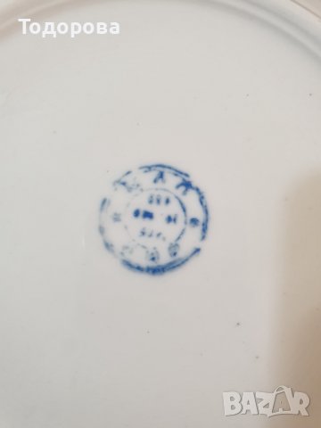 Български порцеланови чинии на стар производител , снимка 8 - Чинии - 42765612