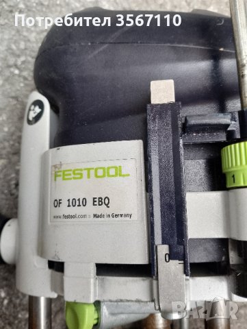 Оберфреза festool , снимка 5 - Други инструменти - 42471778