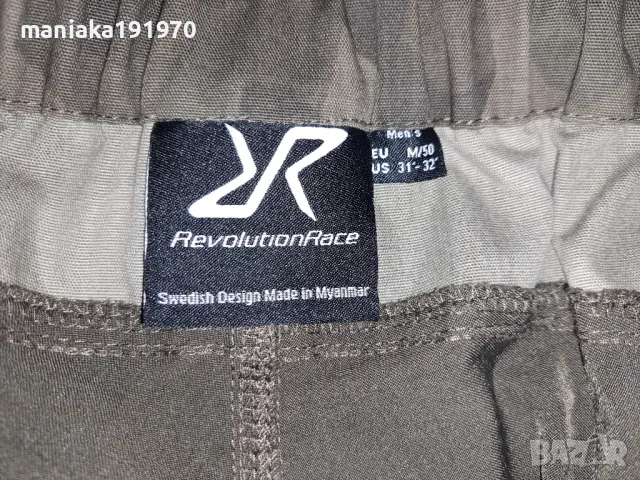Revolution Race Nordwand Pro Pant 50 (M) мъжки хибриден панталон , снимка 10 - Панталони - 47698088