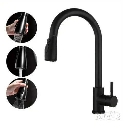✨ ЕЛЕГАНТЕН КУХНЕНСКИ СМЕСИТЕЛ С ВГРАДЕН ДУШ – ФУНКЦИЯ С ЛУКС! ✨🚰, снимка 3 - Смесители - 48298820