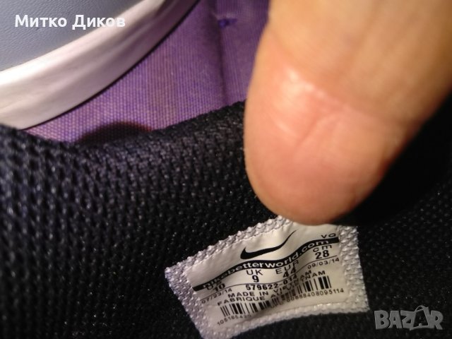 Найк Nike маркови маратонки №44 US-10 UK-9 стелка 28см, снимка 10 - Маратонки - 39930591