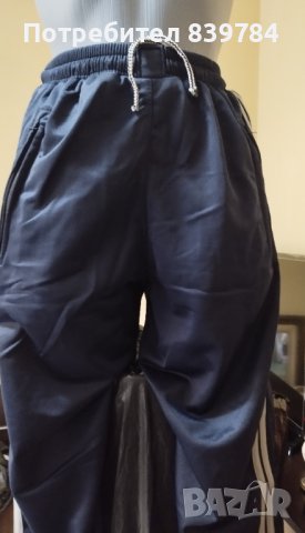 Екип -анцуг и горнище , снимка 2 - Спортни дрехи, екипи - 38999532