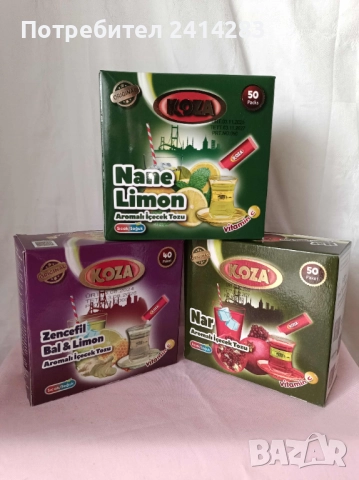 Турски разтворим чай на пакетчета KOZA различни видове, снимка 2 - Хранителни добавки - 52647143