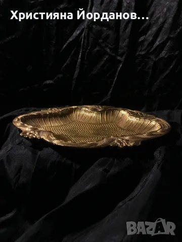 Пепелник от соца, снимка 2 - Антикварни и старинни предмети - 48574678