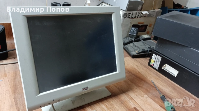 Продавам монитор Wincor-Nixdorf