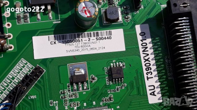 Arielli LED 4018hd на части , снимка 3 - Телевизори - 37349431