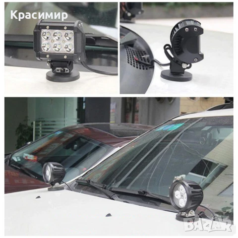 Магнитна Стойка за Халогени, снимка 3 - Аксесоари и консумативи - 51288184