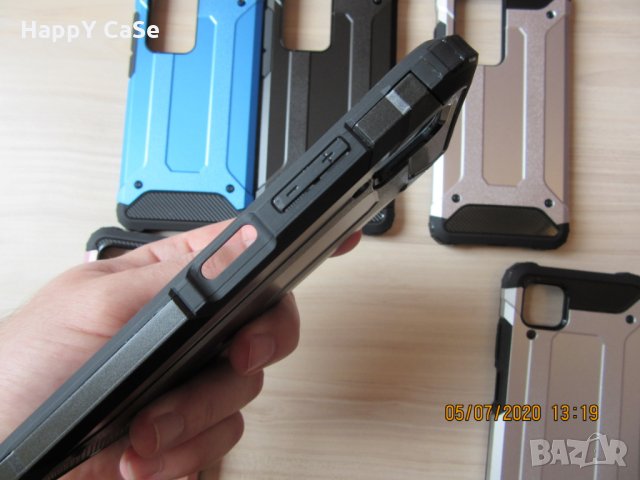 Удароустойчив кейс калъф гръб за Huawei P40 Lite, снимка 12 - Калъфи, кейсове - 28611435