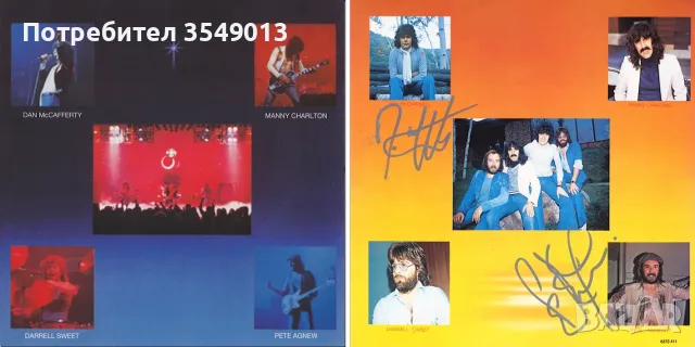 CD / ЦД компакт дискове - NAZARETH, снимка 7 - CD дискове - 54102842