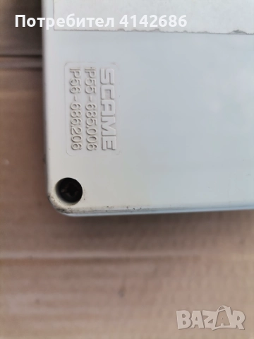 Разклонителна кутия SCAME с щуцери за открит монтаж , снимка 2 - Разклонители и удължители - 52961056