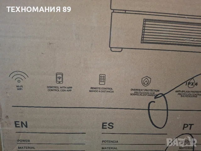 Лира за баня Wi-Fi, дистанционно, духалка, снимка 4 - Радиатори - 47663356