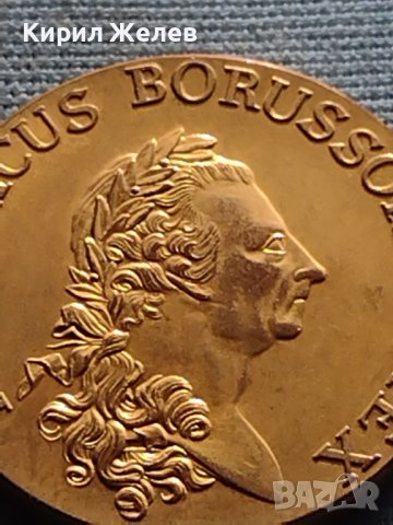 Сувенирна монета FRIDERICUS BORUSSORUM REX 25061, снимка 3 - Нумизматика и бонистика - 42726870