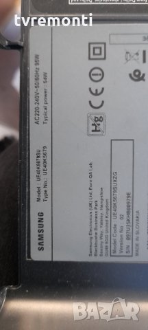 лед диоди от дисплей CY-KK040BGSV2H от телевизор SAMSUNG, модел UE40K5679SU, снимка 4 - Части и Платки - 34897512