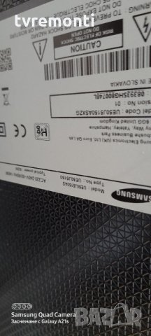 лед диоди от дисплей GH050BGA-B1 T500HVF06.0, снимка 4 - Части и Платки - 31371941