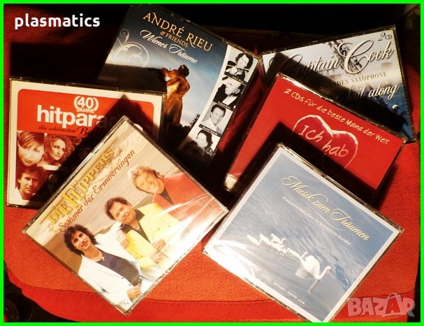 CD(2CDs) - Andre Rieu / Hitparade / The Flippers / Saxophone ..., снимка 3 - CD дискове - 29296839