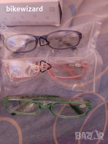 6 броя Очила за четене +0.75 НОВИ, снимка 4 - Слънчеви и диоптрични очила - 53129385