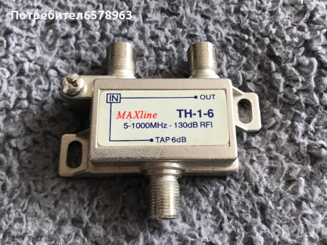 5 броя Сплитери за телевезия, снимка 5 - Приемници и антени - 49772128