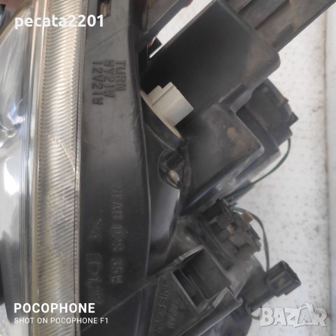 Продавам - оригинален десен ксенонов фар за Нисан Екстрейл 2007-2010 г., снимка 8 - Части - 38325987