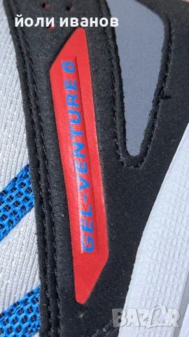 Асикс-нови мъжки маратонки 49 номер, снимка 4 - Маратонки - 53746399