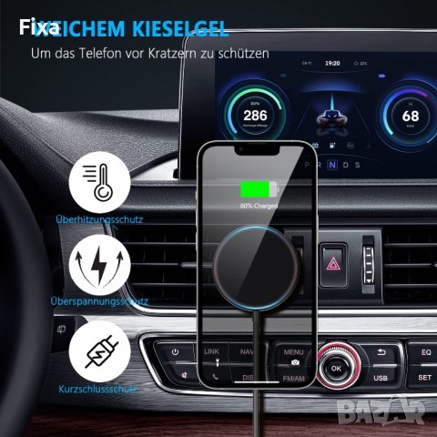 MagSafe безжично зарядно за автомобил “YLLZI”, снимка 6 - Безжични зарядни - 40130753