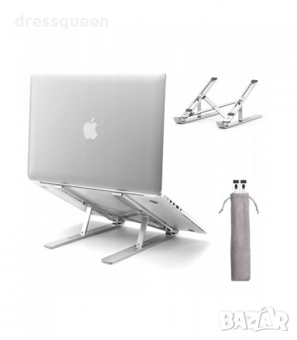 3086 Сгъваема алуминиева стойка за лаптоп/таблет