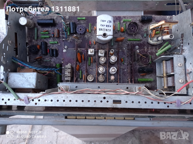 Радиоапарат УУ75/150+грамофонни шасита , снимка 3 - Друга електроника - 44516330