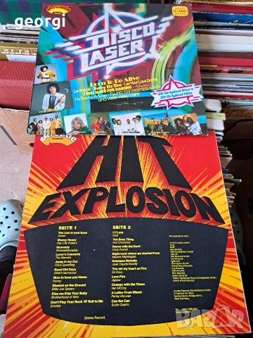 колекция грамофонни плочи , снимка 16 - Грамофонни плочи - 54087920