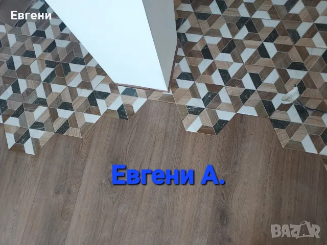 Редене ламинат и трислоен паркет, снимка 2 - Монтажи - 24312583