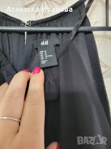 Домска официална рокля, снимка 2 - Рокли - 42419261