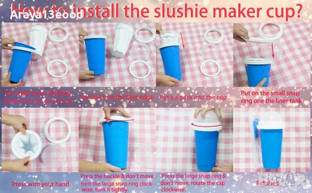 Honbuty Magic Slushie Maker Cup – силиконова чаша за замразени напитки, 350 мл, синя, снимка 6 - Други - 56103504