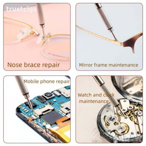 Мини отвертка ключодържател 3 в 1, снимка 7 - Други - 44483700