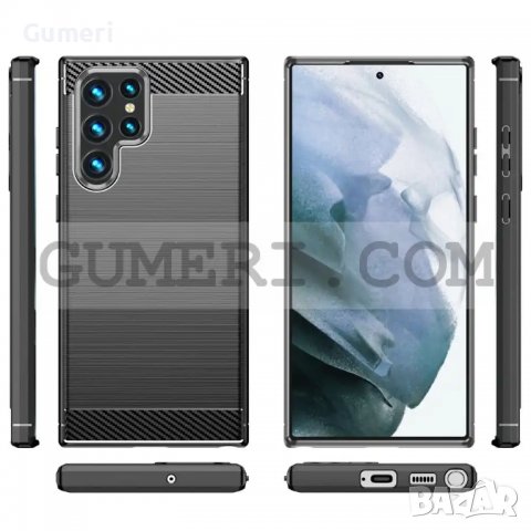 Samsung Galaxy S23 Ultra - Гръб - Карбон Шарк, снимка 11 - Калъфи, кейсове - 39788398