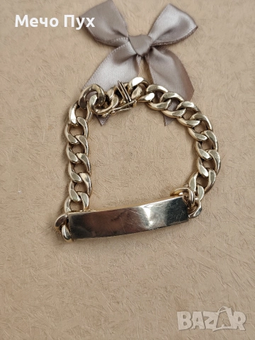 Златна гривна 585