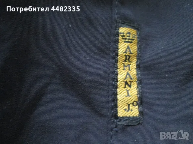 ARMANI JEANS мъжко яке 3 в 1 размер I-54,USA-38,F-46,GB-44,D-54., снимка 3 - Якета - 50409083