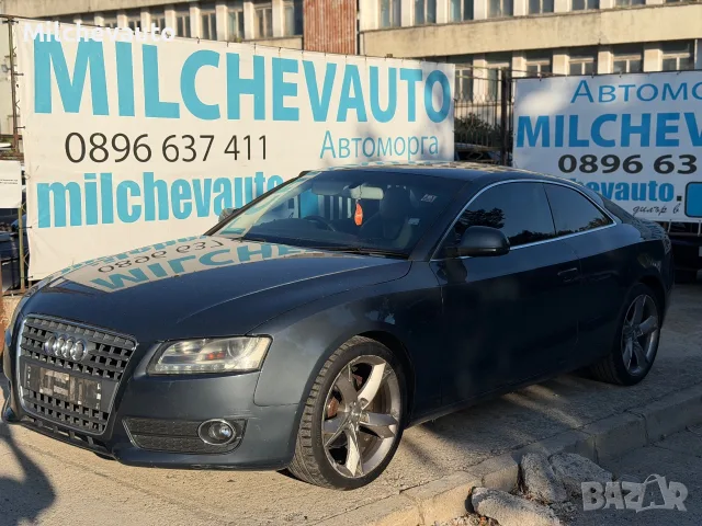 Audi a5 2.0tdi на части / Ауди а5 2.0тди 